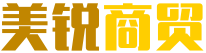 宁夏美锐商贸有限公司